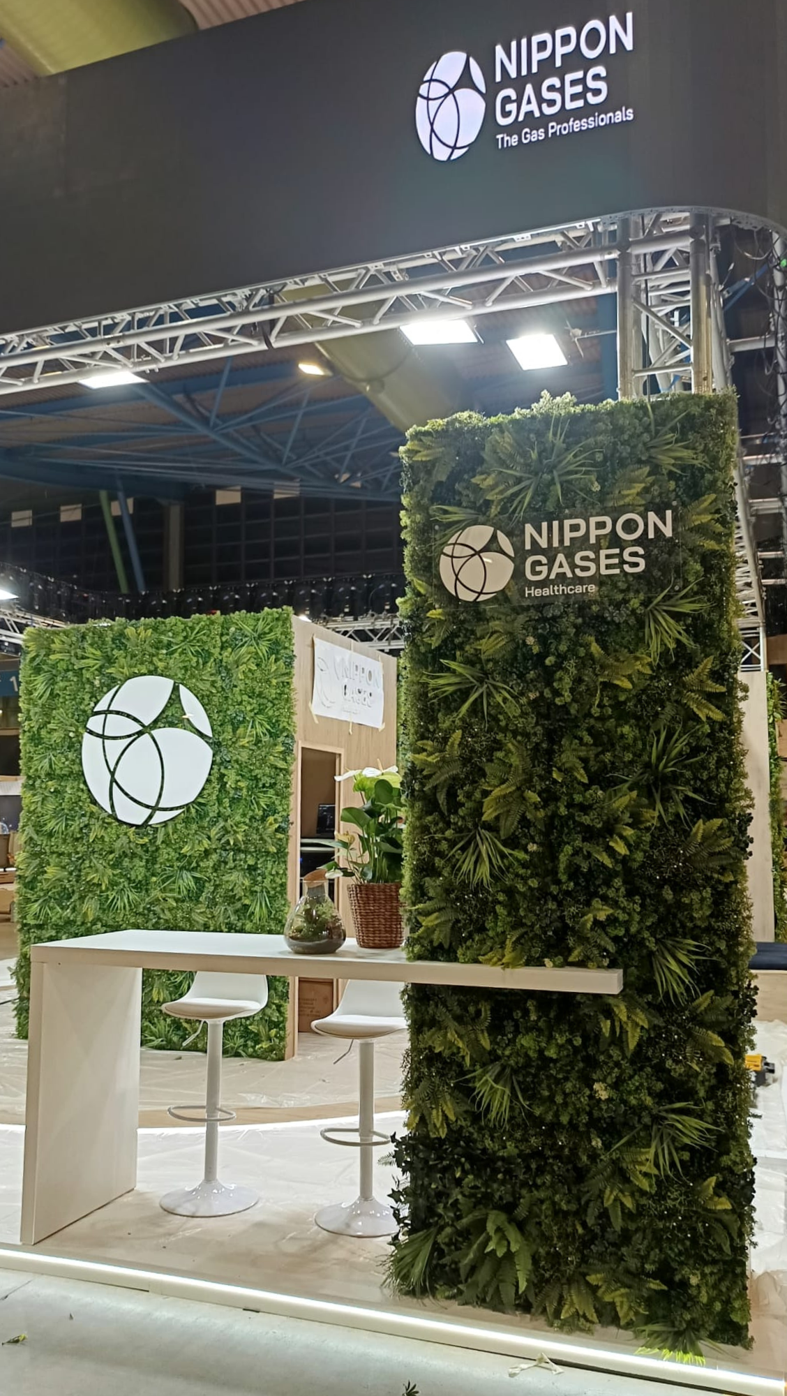 Jardín Vertical Gomera